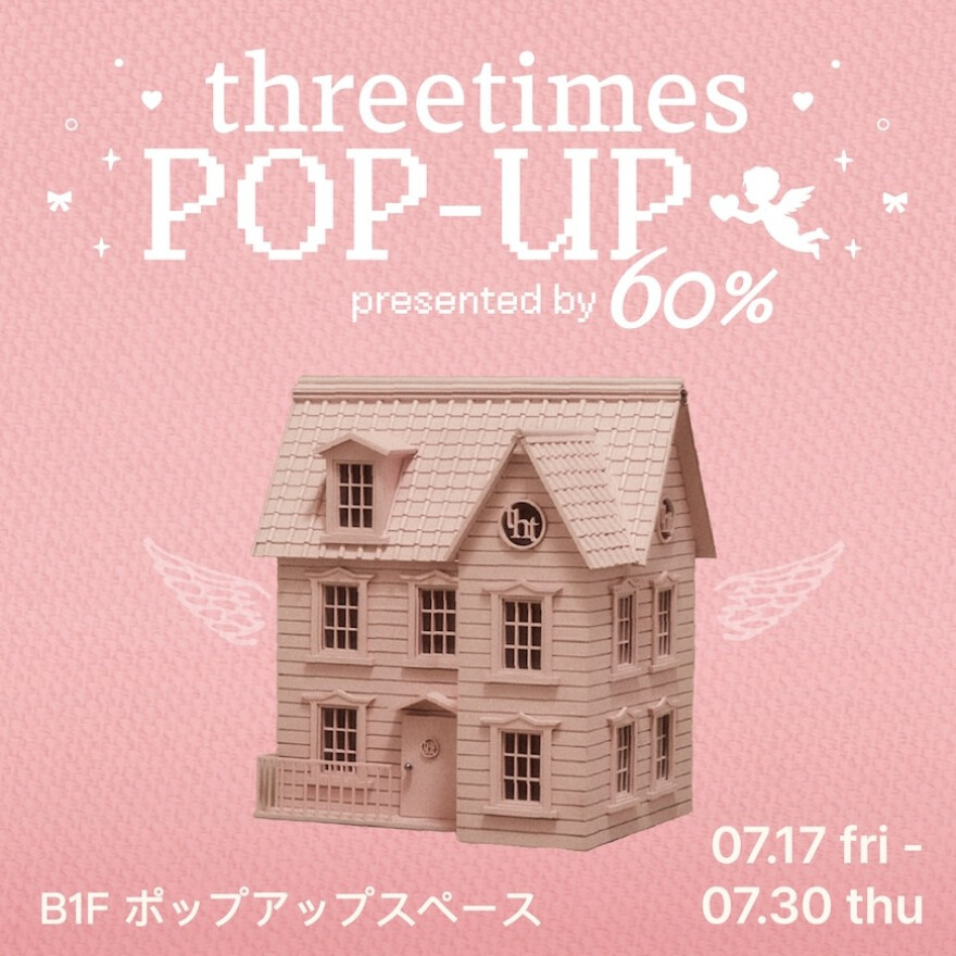 threetimes POP-UP