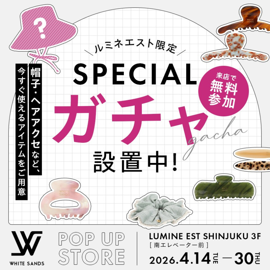 韓国で話題の帽子ブランド！ついに日本上陸