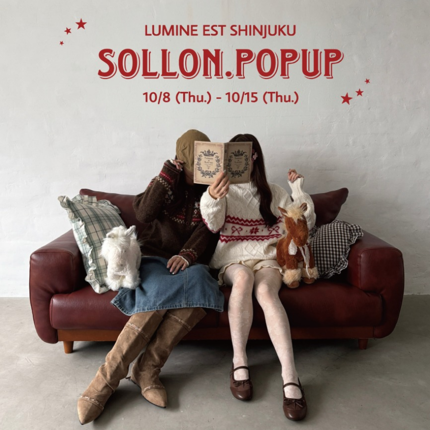 SOLLON. POP UP