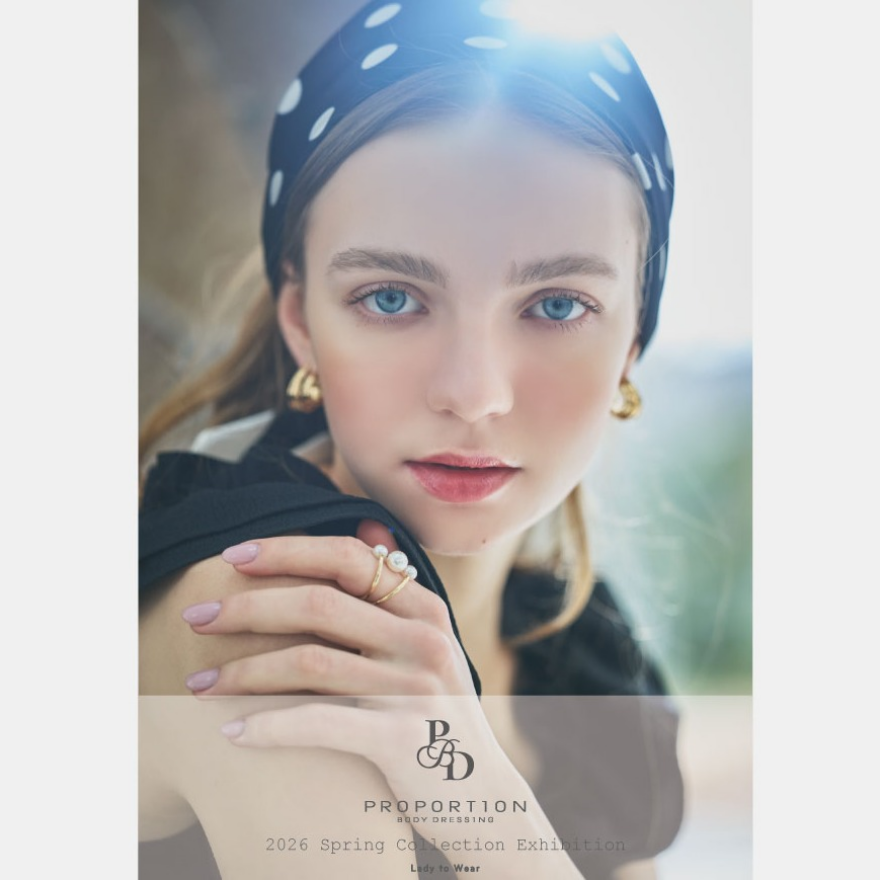 プロポーション春の受注会のお知らせ