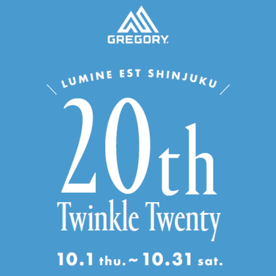 SPECIAL EVENT!!!