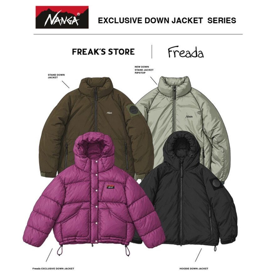 NANGA × FREAK'S STOREダウン
