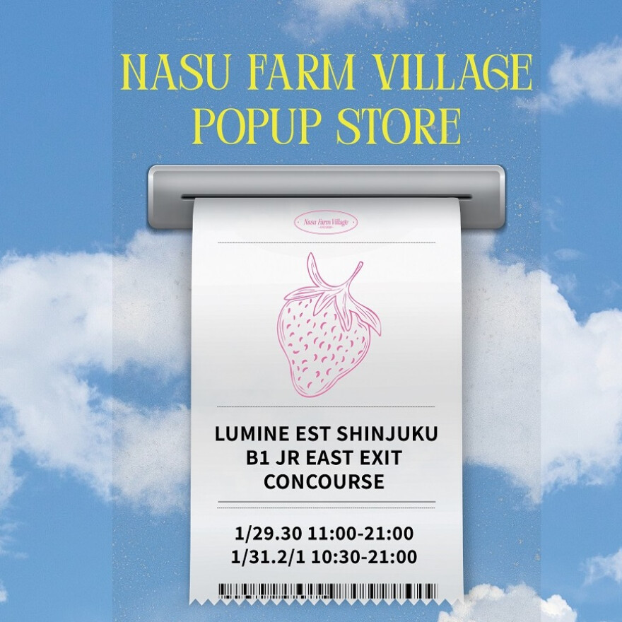 POP UP STORE IN SHINJUKU