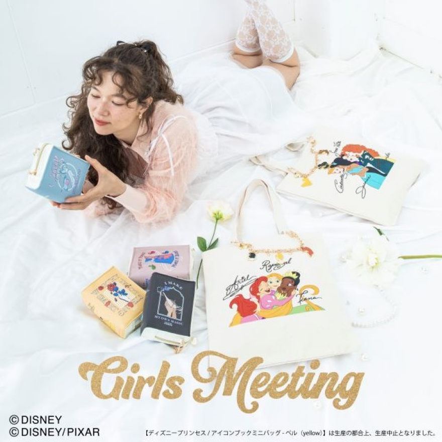 アコモデ × ディズニープリンセス