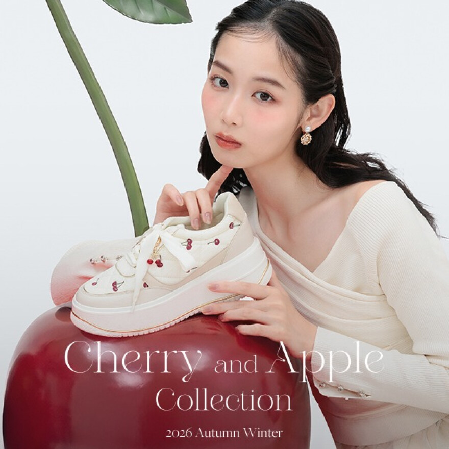 Cherry and Apple