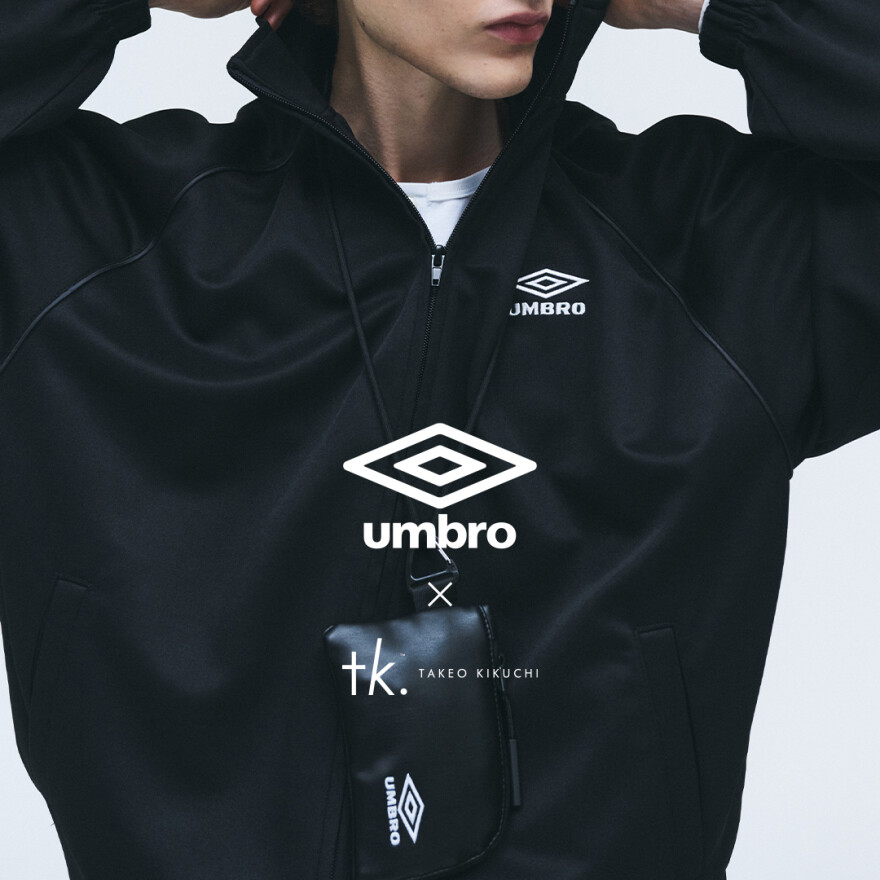 「UMBRO」とのコラボレーション!