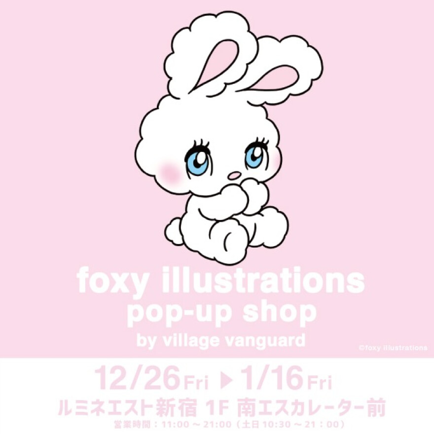 foxy illustrations pop-up shop開催