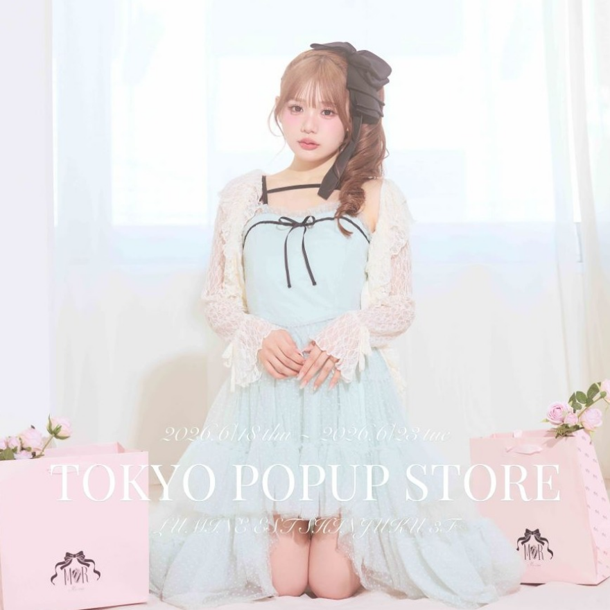 Me roir POPUPの開催