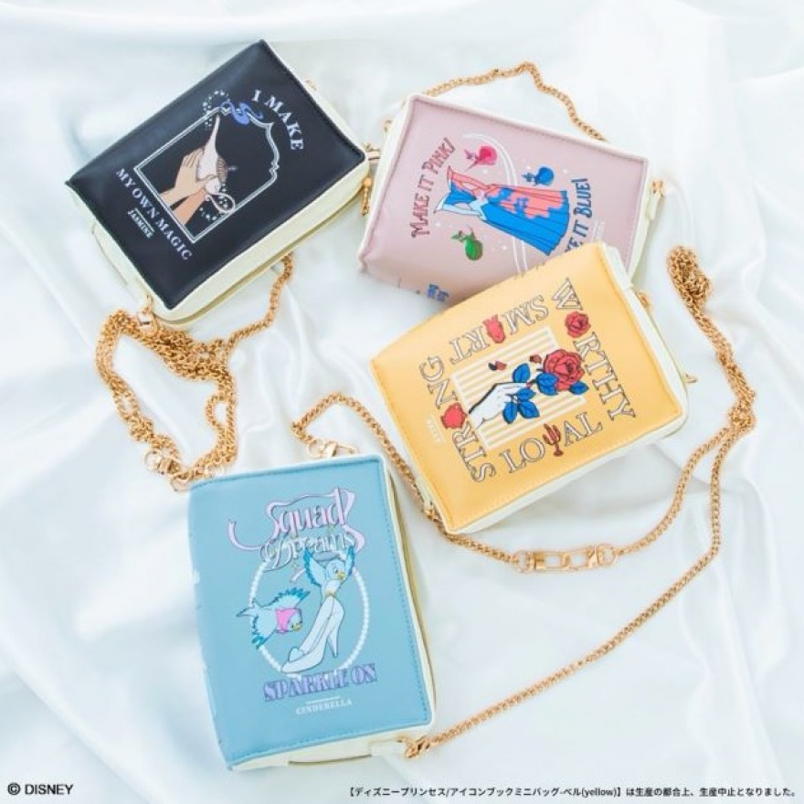 アコモデ × ディズニープリンセス