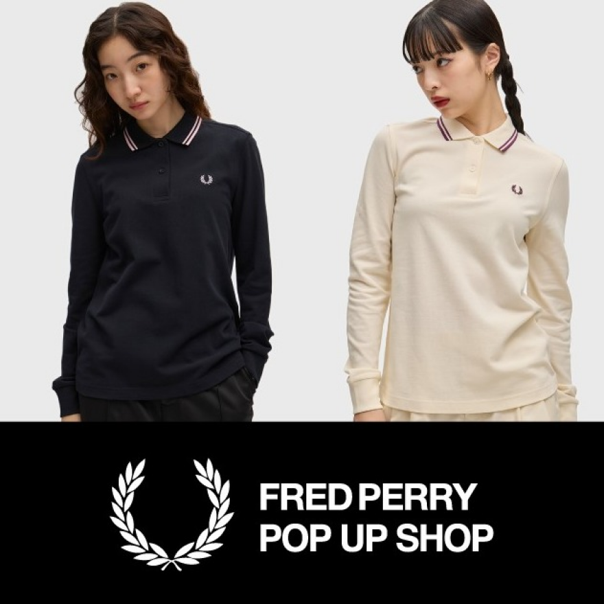 FRED PERRY POP UP SHOP