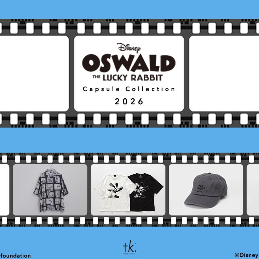 初登場！【オズワルド】の夏コレクション