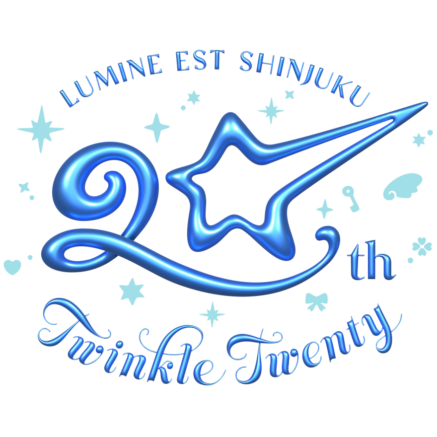 20周年花尾さん広場イベント