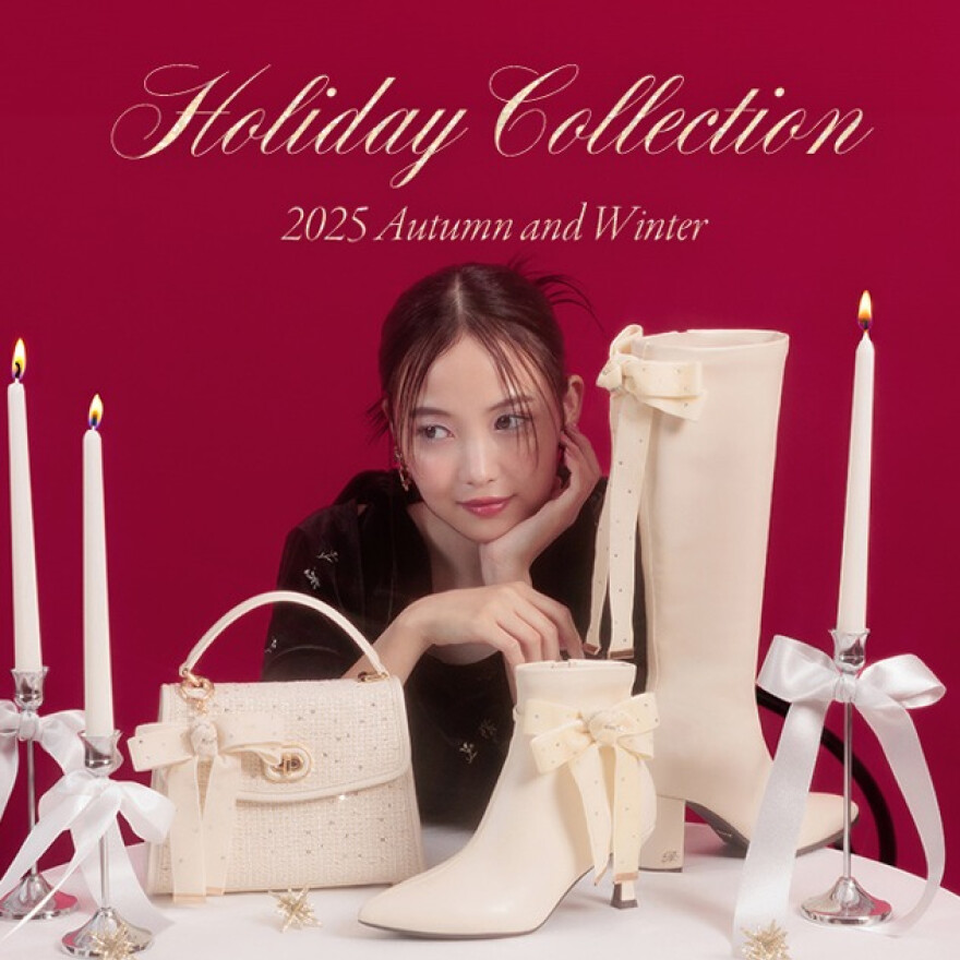 ホリデーコレクション