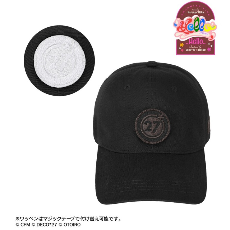 デコミク