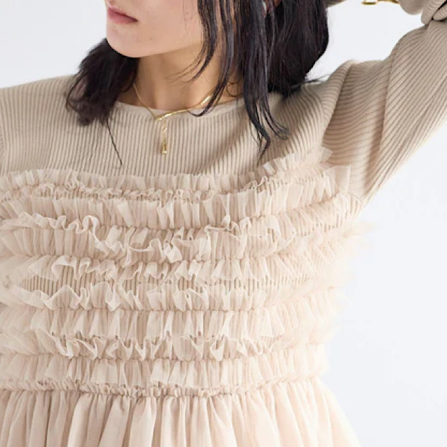 着るだけで映えるチュールフリルビスチェ