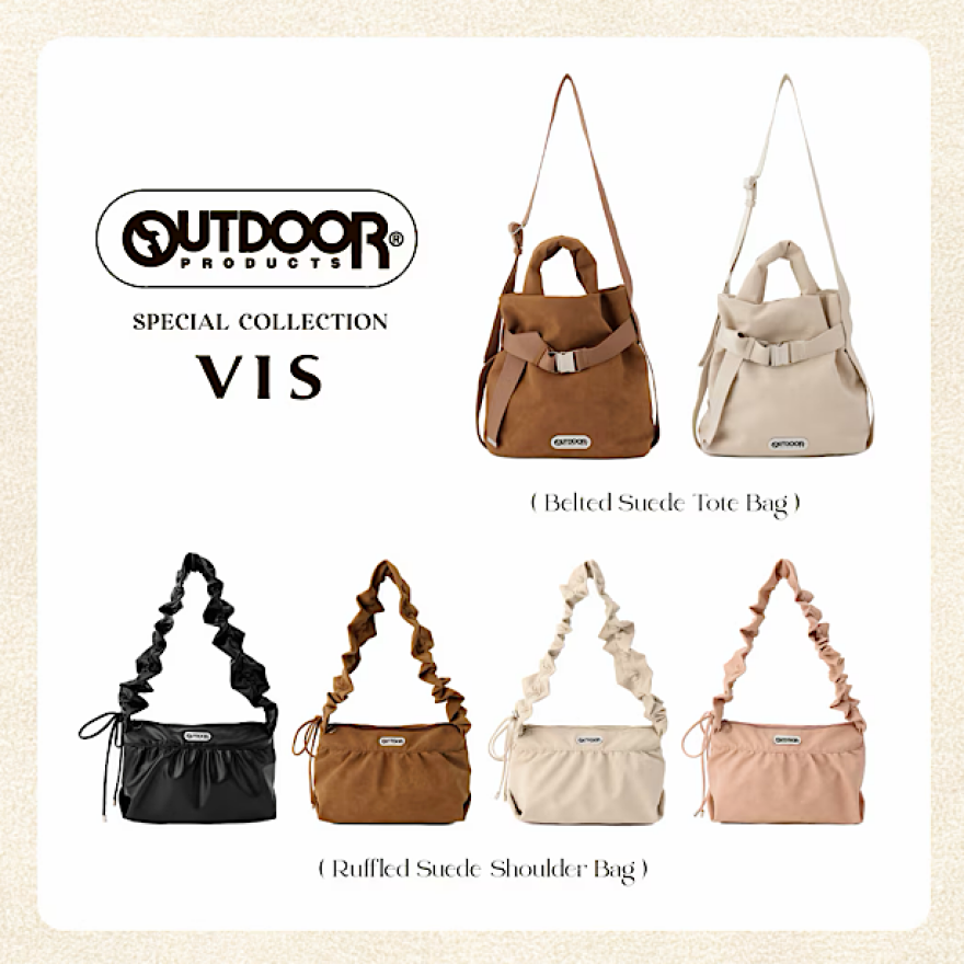 OUTDOOR VIS別注バッグ