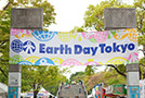 その3|2013.5.22アースデイ東京に参加しました!